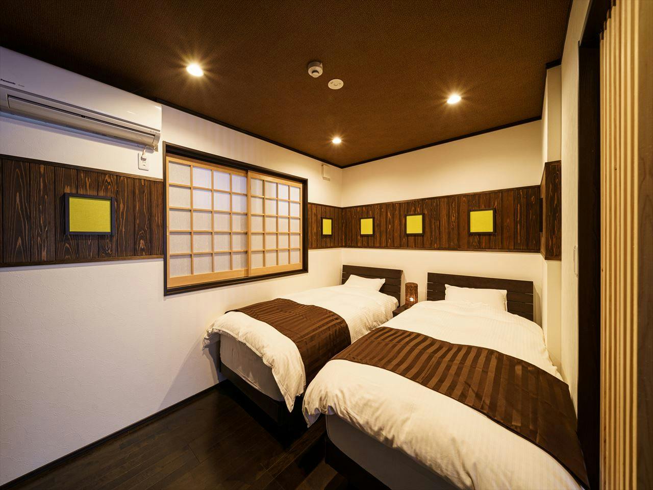 Yufuin Ryokan Seikouen