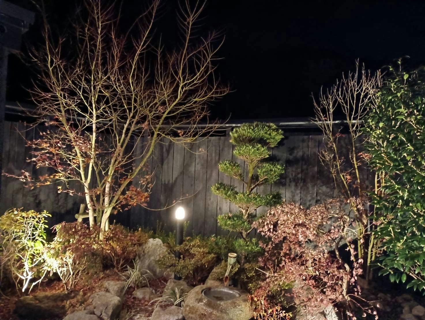 Yufuin Ryokan Seikouen