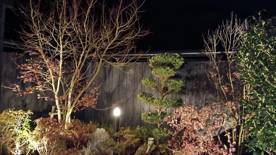 Yufuin Ryokan Seikouen
