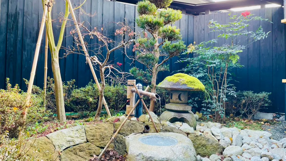 Yufuin Ryokan Seikouen