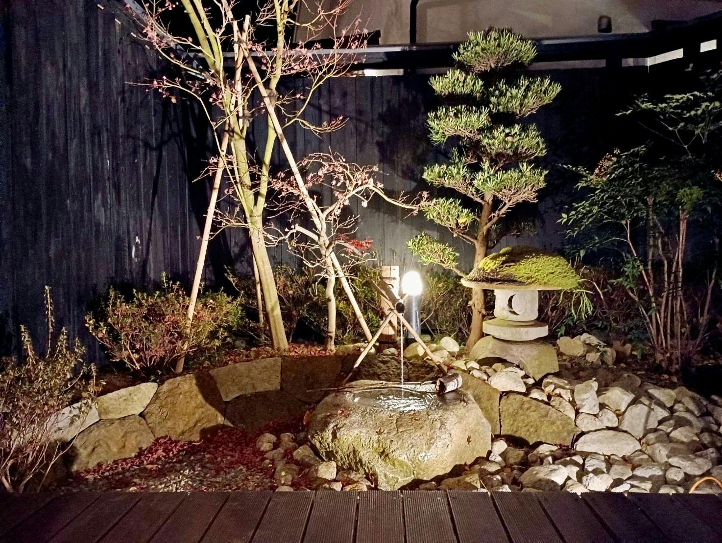Yufuin Ryokan Seikouen