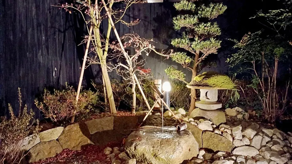 Yufuin Ryokan Seikouen