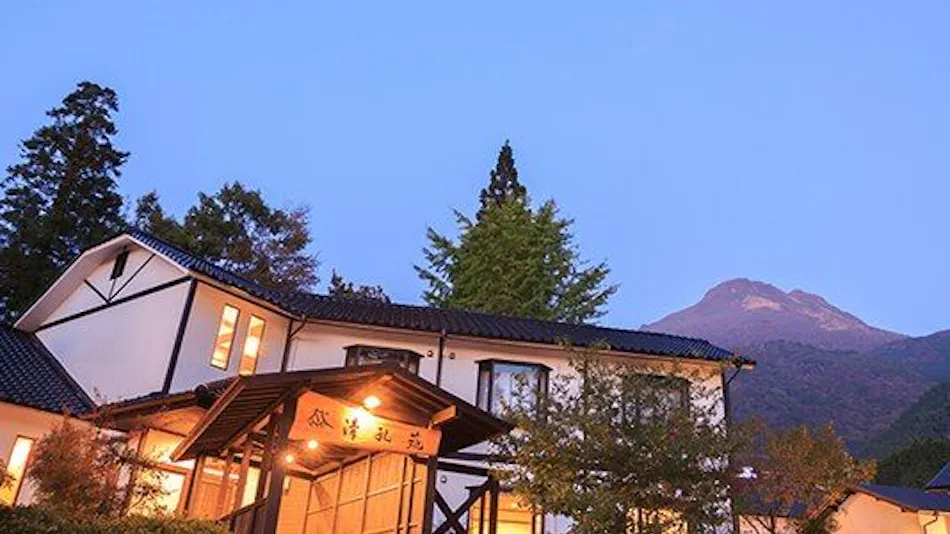 Yufuin Ryokan Seikouen