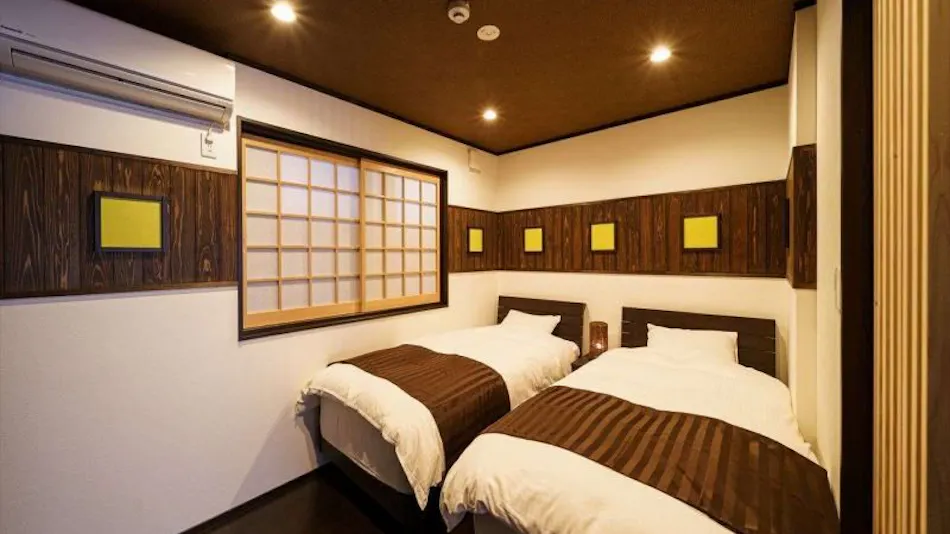 Yufuin Ryokan Seikouen
