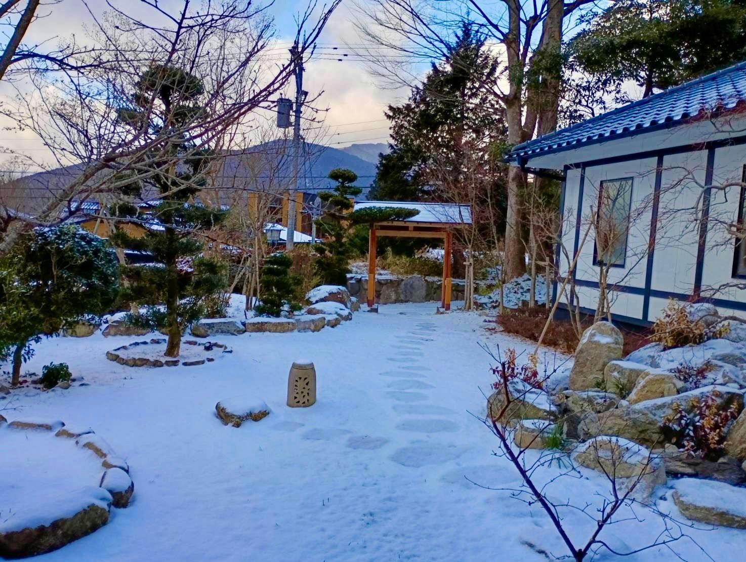 Yufuin Ryokan Seikouen