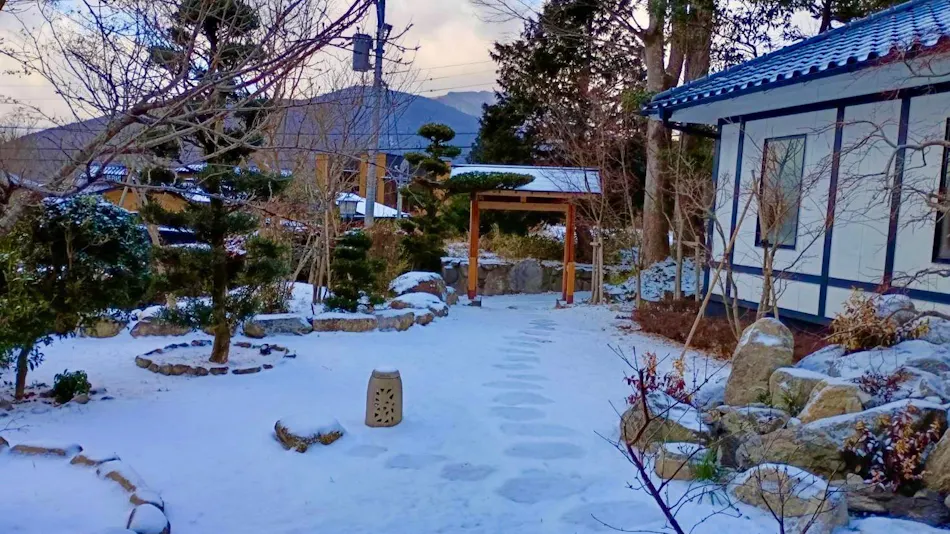 Yufuin Ryokan Seikouen