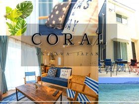 Hope Villa 恩納村を見た人におすすめの宿 人気の宿をランキングでご紹介 Yahoo トラベル