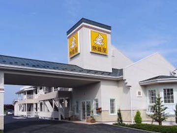 なばなの里周辺でおすすめの宿 人気の宿をランキングでご紹介 Yahoo トラベル なばなの里周辺でおすすめの宿 人気の宿をランキングでご紹介 Yahoo トラベル