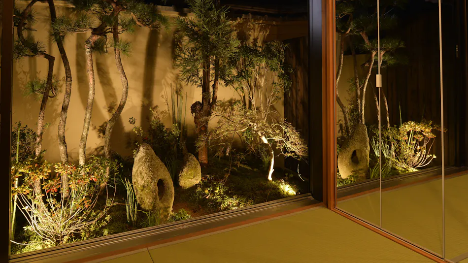 Gion Onjuku Kikukei