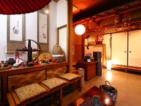 お城の民宿　花ぐるま