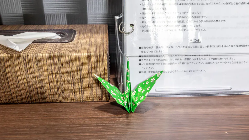 Tabist Kyokura Kyoto Nijo