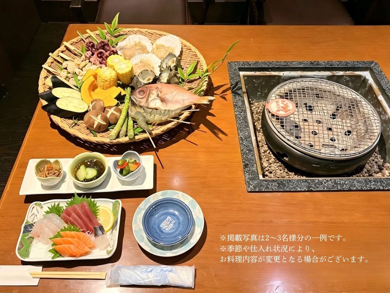 Izu Nagaoka Hidden Onsen Inn Katsura no Izumi