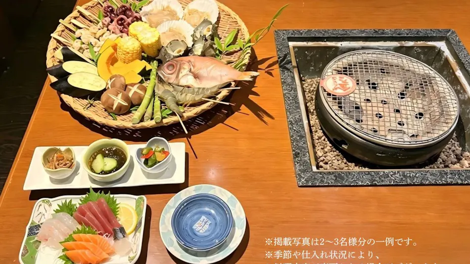 Izu Nagaoka Hidden Onsen Inn Katsura no Izumi