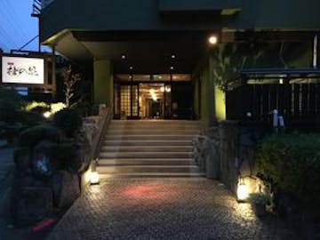 ホテルアクアサンタを見た人におすすめの宿 人気の宿をランキングでご紹介 Yahoo トラベル ホテルアクアサンタを見た人におすすめの宿 人気の宿をランキングでご紹介 Yahoo トラベル