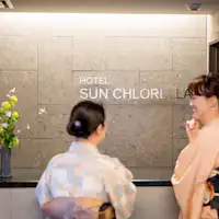 ล็อบบี้/แผนกต้อนรับ