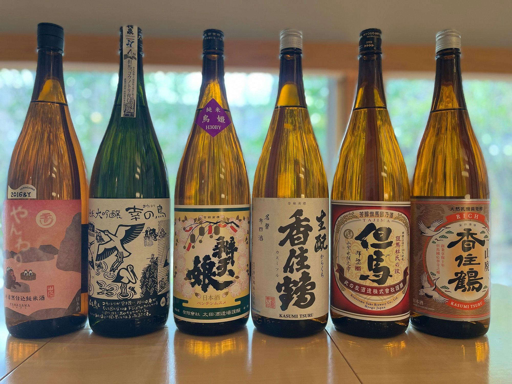 สาเกญี่ปุ่นจากโรงกลั่นในซันอินและคินกิเหนือ