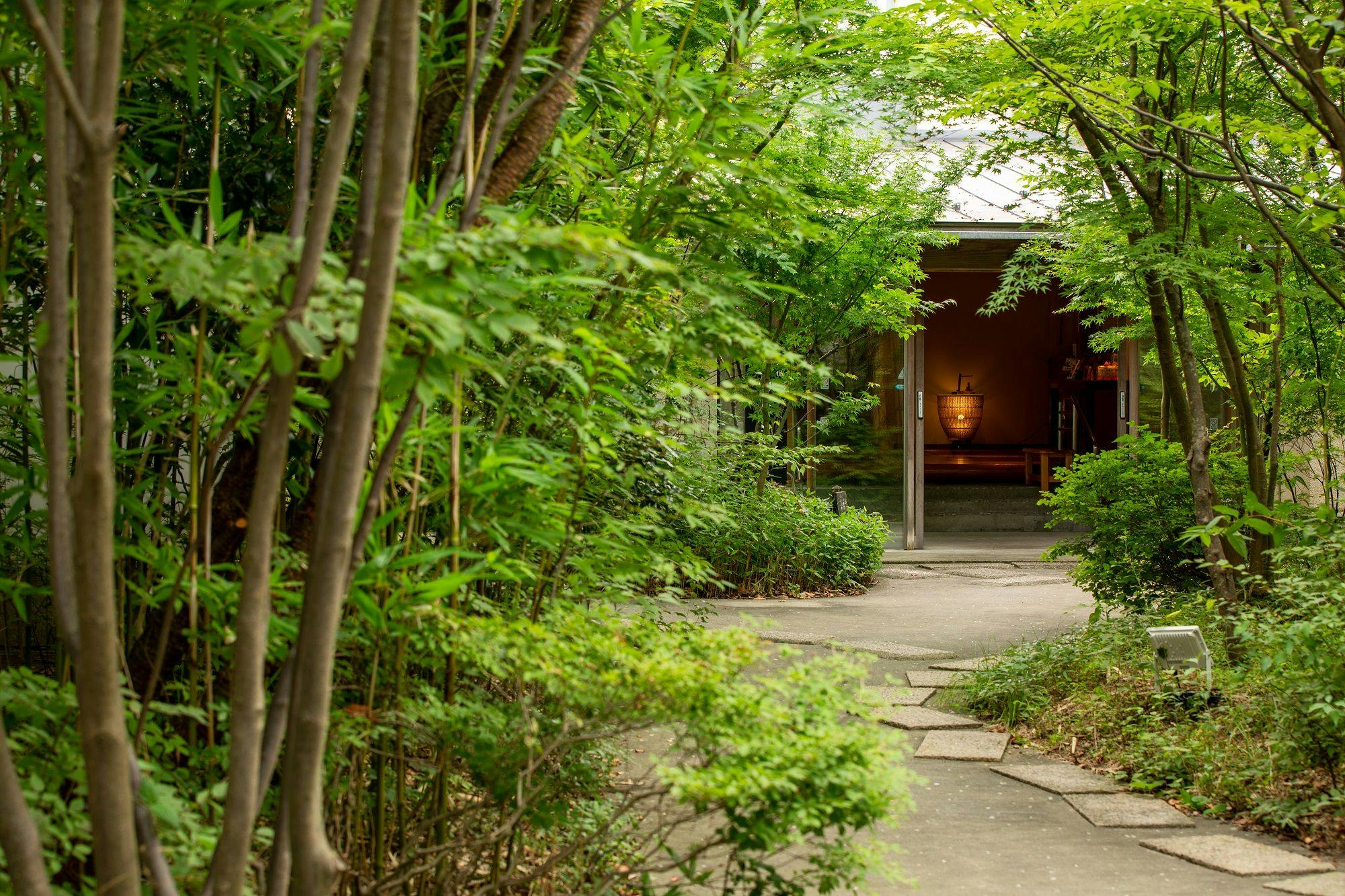 Oyado Maruya
