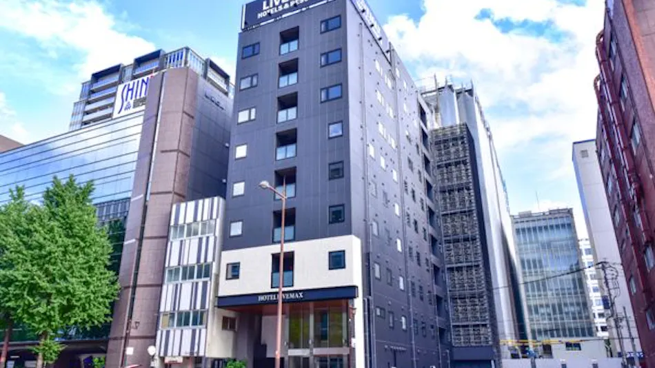 Hotel Livemax Fukuoka Tenjin WEST