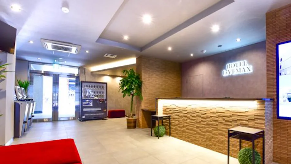Hotel Livemax Fukuoka Tenjin WEST