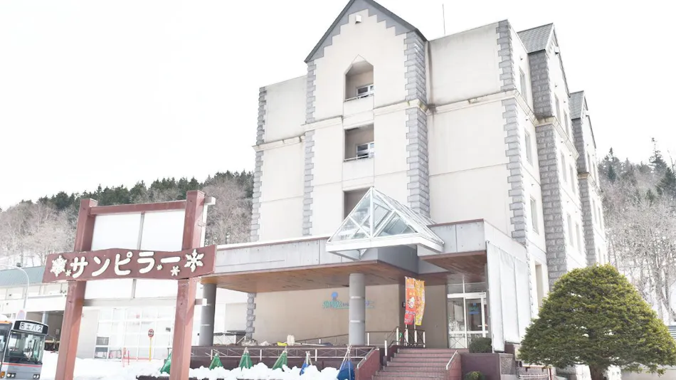 Nayoro Onsen Sun Pillar