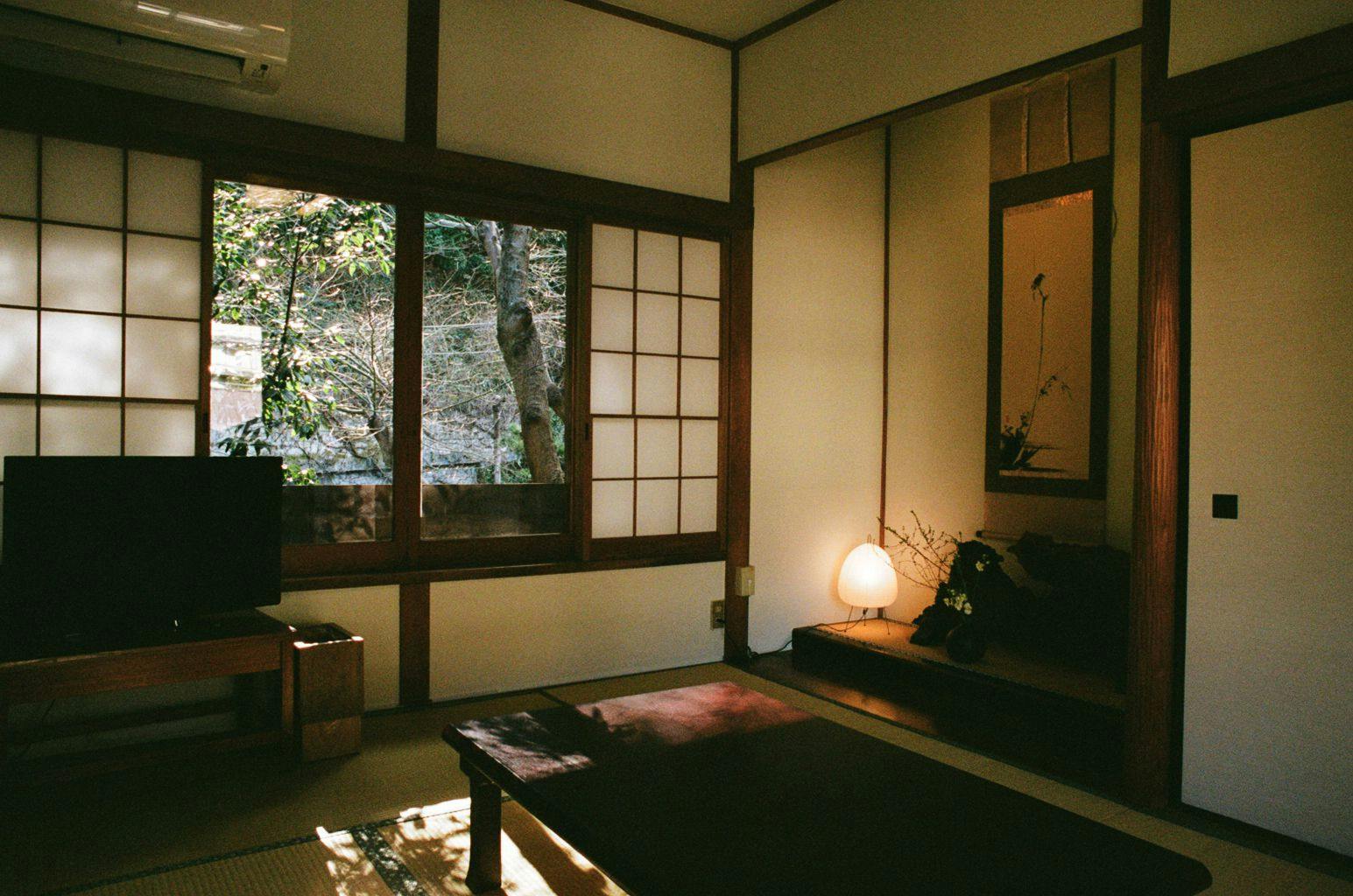 Onsen Inn Hakono-wa