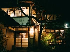 温泉宿　はこの和