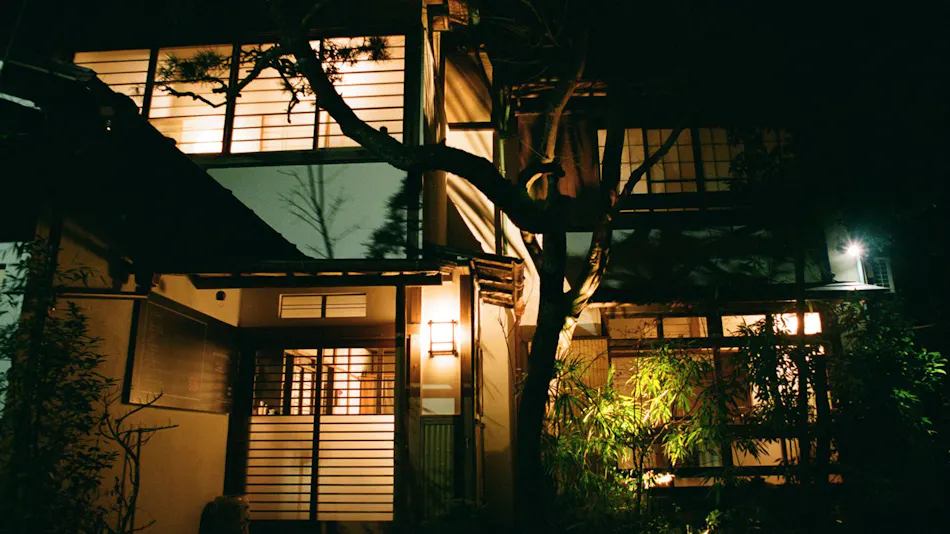 Onsen Inn Hakono-wa