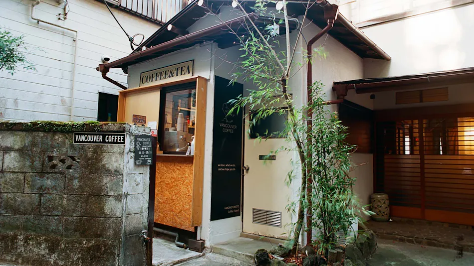 Onsen Inn Hakono-wa