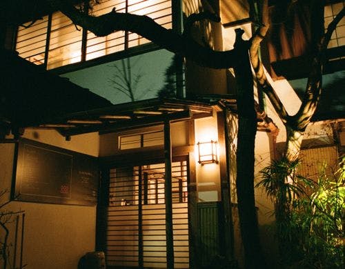 ＜はこの和＞夜の外観