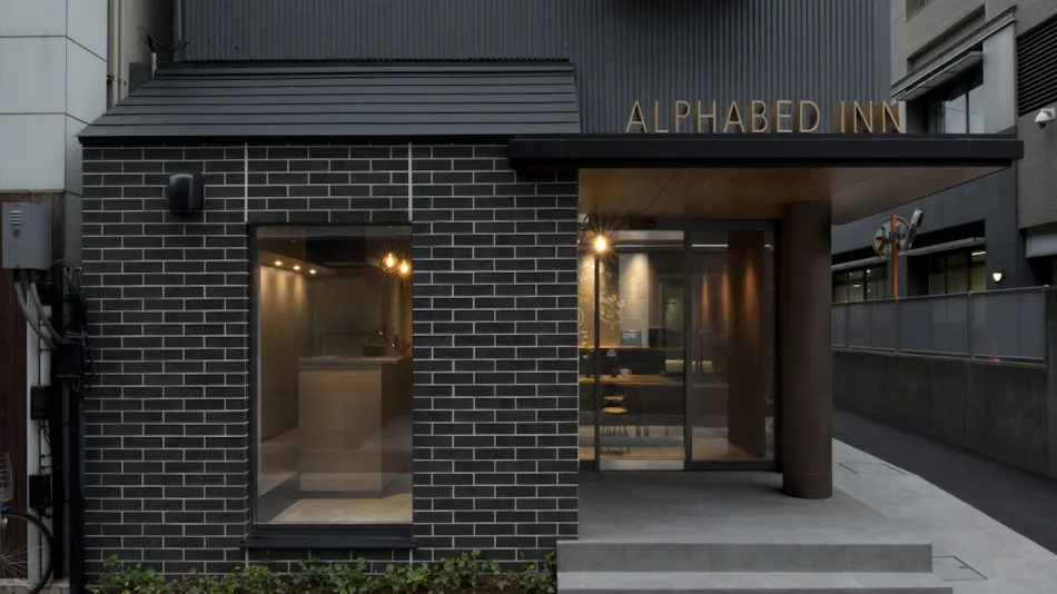 Alphabed Inn Takamatsu Station Front