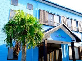 国民宿舎　サンマリーナ