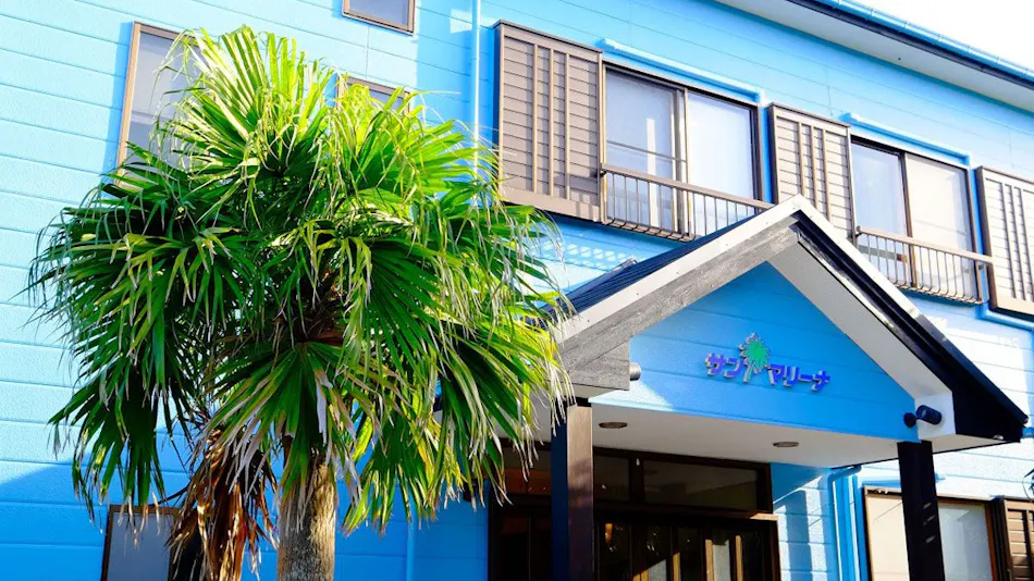 Kokumin Shukusha Sun Marina