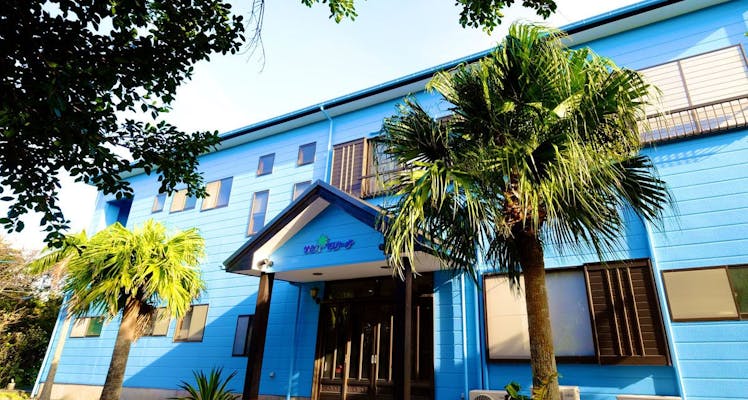 八丈島八丈町のおすすめホテル 旅館 5選 お得に宿泊予約 Yahoo トラベル 八丈島八丈町のおすすめホテル 旅館 5選 お得に宿泊予約 Yahoo トラベル