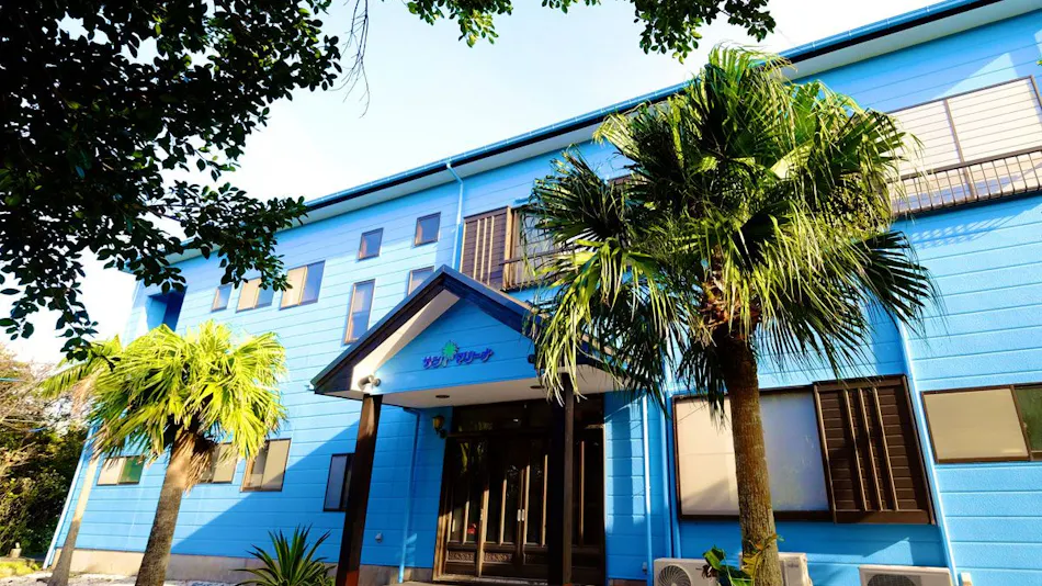 Kokumin Shukusha Sun Marina
