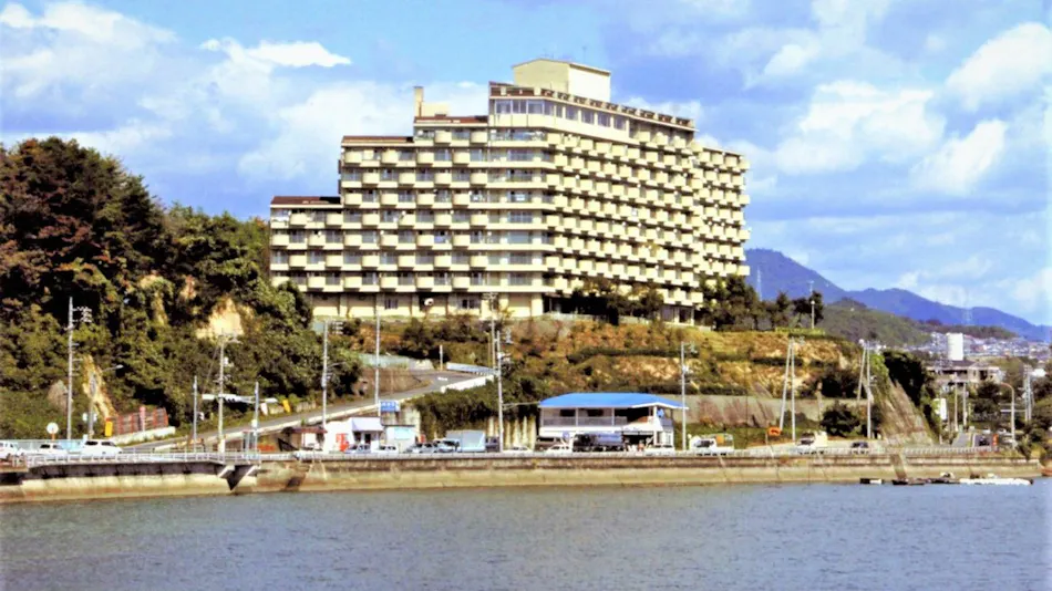 Global Resort Misen