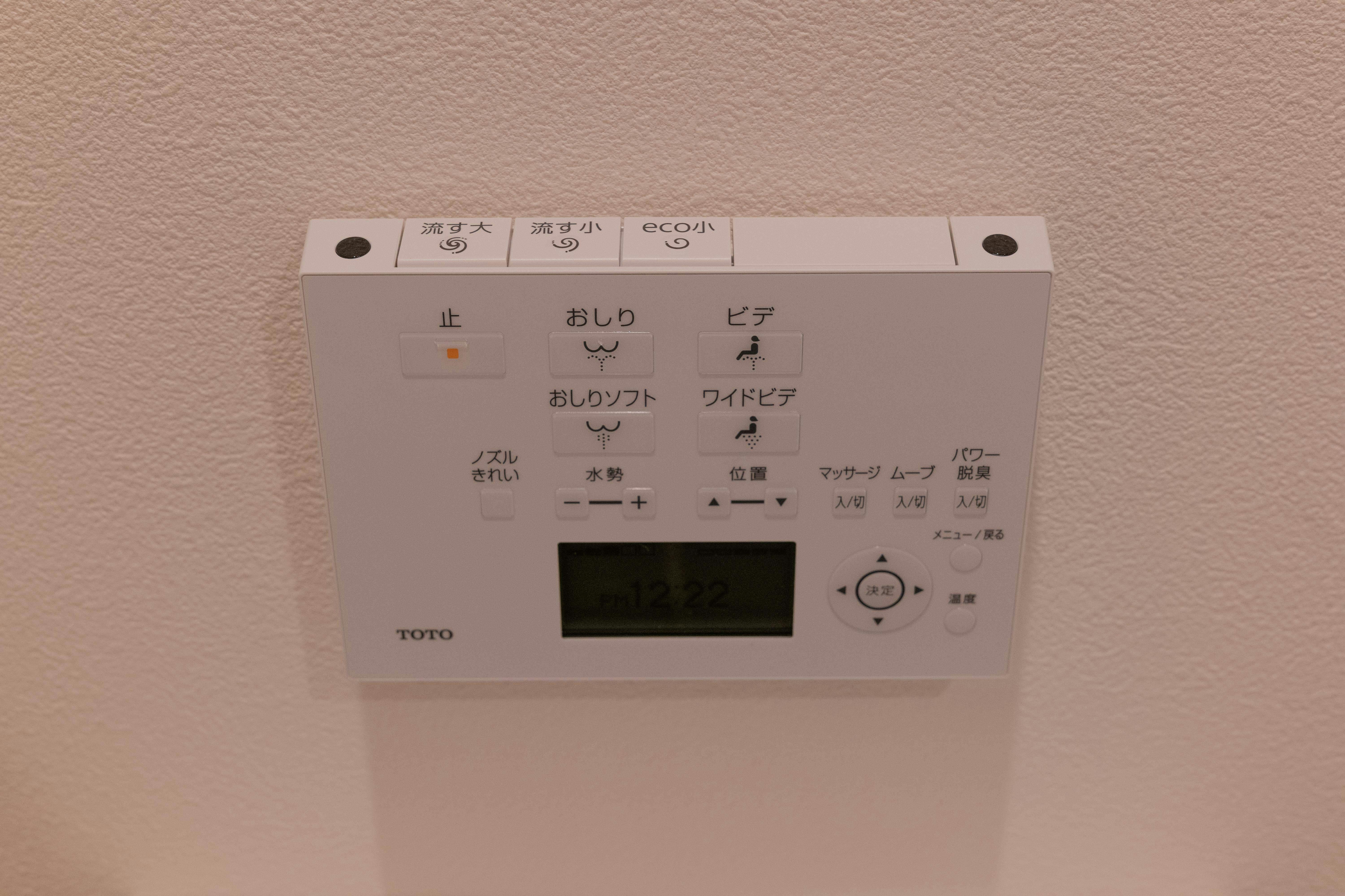 RIVER VILLAS HIROSHIMA