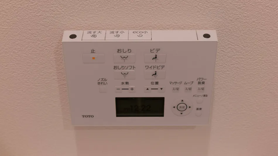 RIVER VILLAS HIROSHIMA