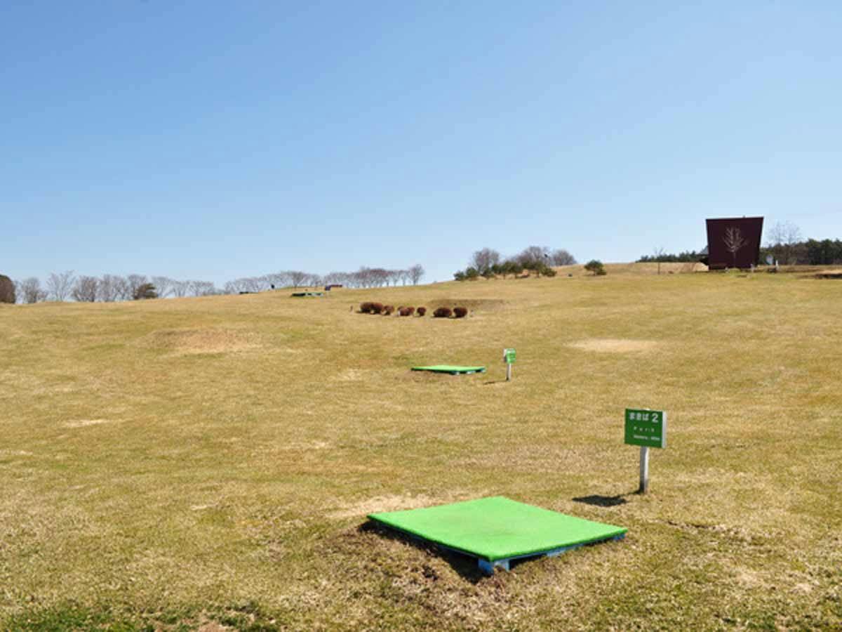 Green Hill Oono