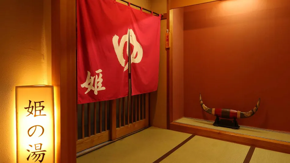 Kurobe Sun Valley Hotel
