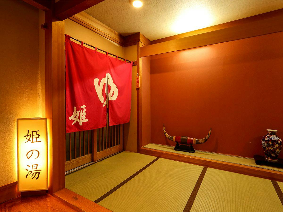 Kurobe Sun Valley Hotel