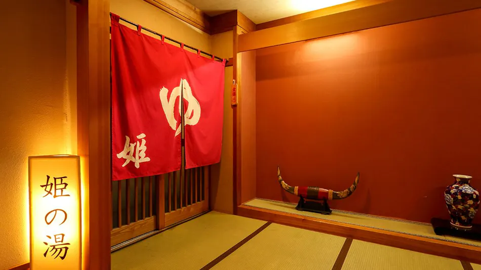Kurobe Sun Valley Hotel
