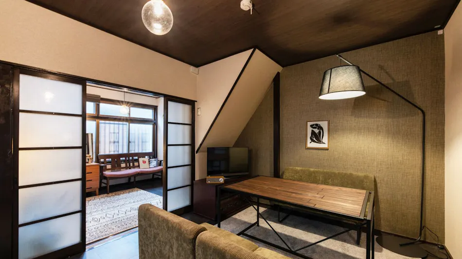 Guest House Shiori