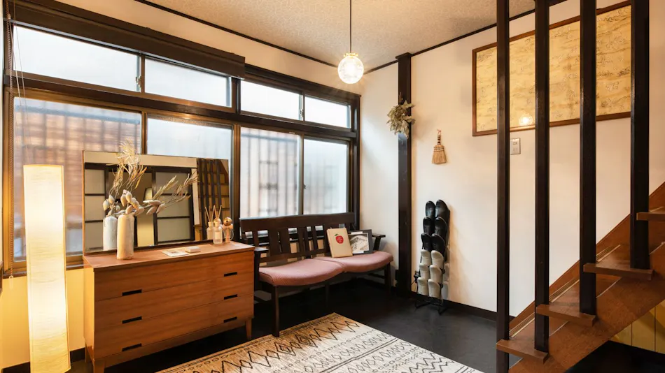 Guest House Shiori