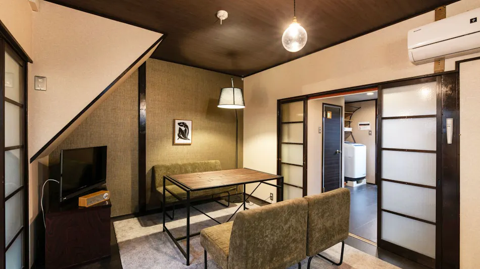 Guest House Shiori