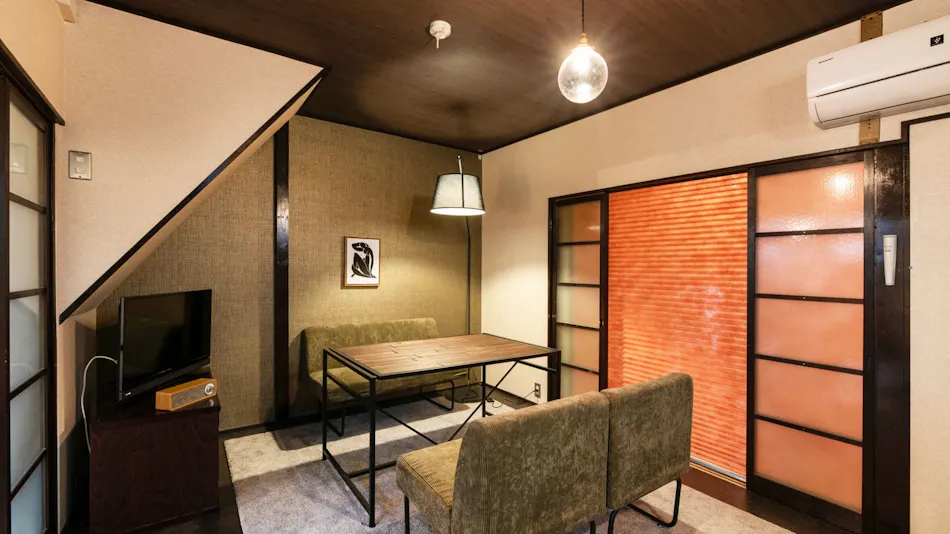 Guest House Shiori