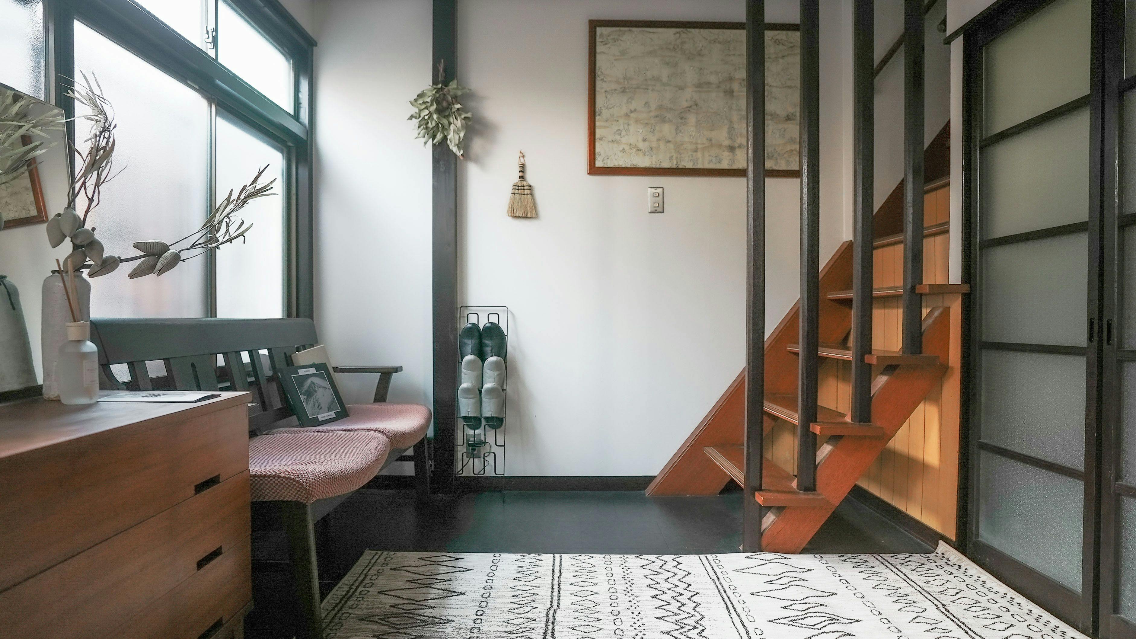 Guest House Shiori