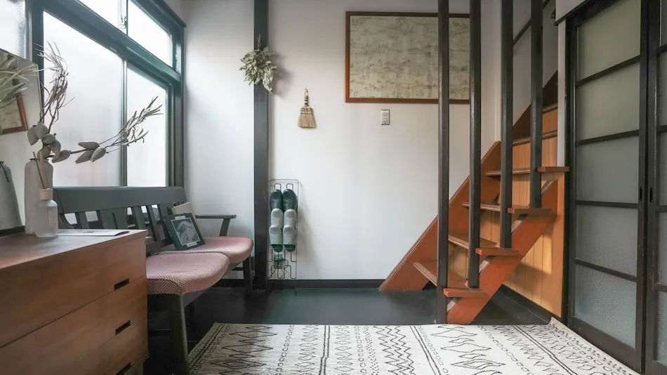 Guest House Shiori