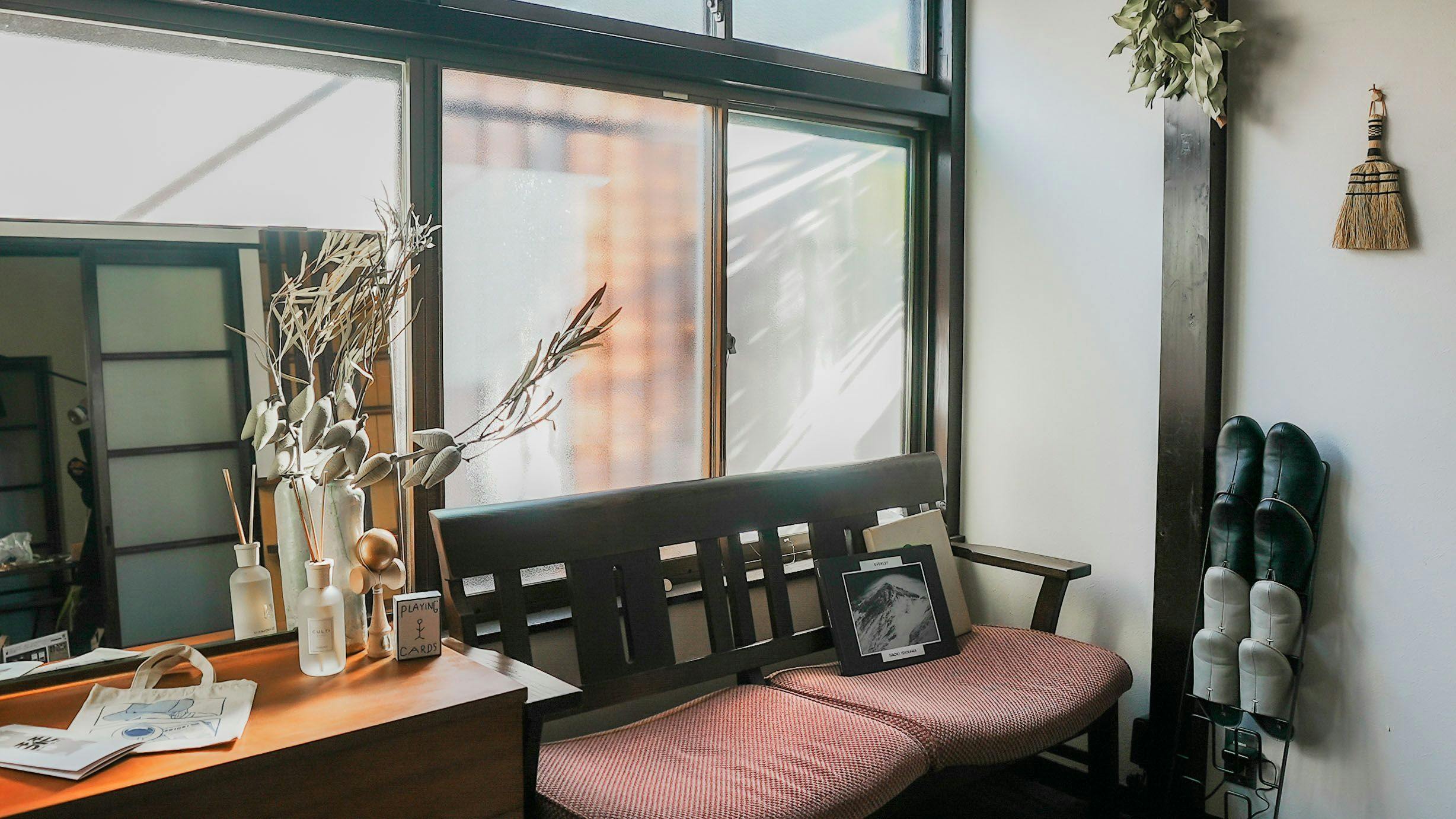 Guest House Shiori