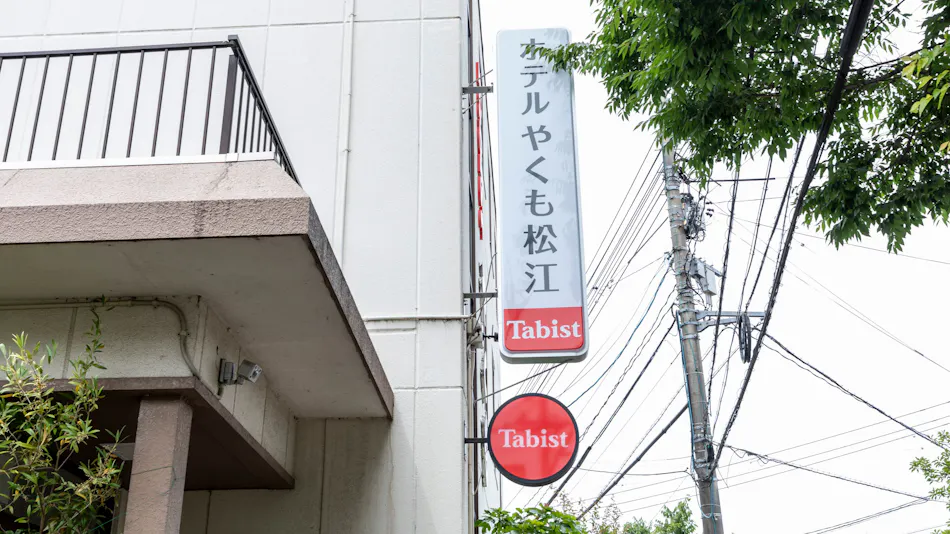Tabist Yakumo Matsue