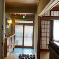 ・관내